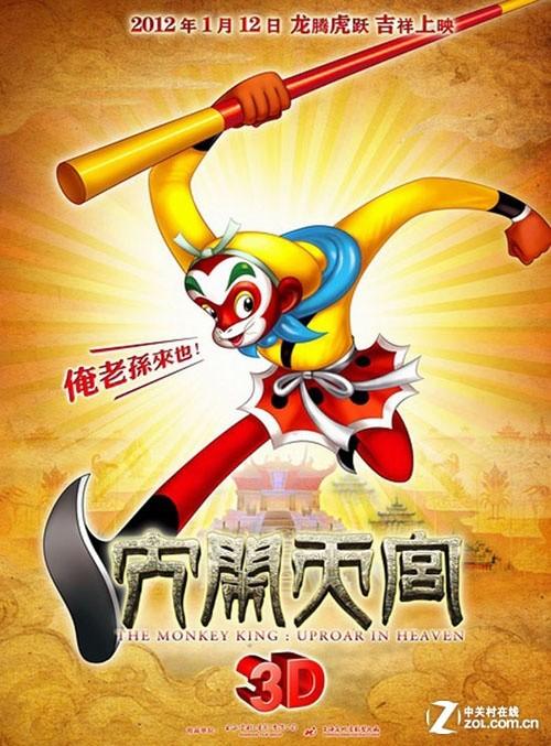 成人自考学位证怎么拿